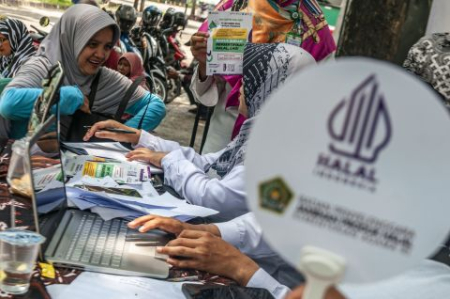 halal self declare