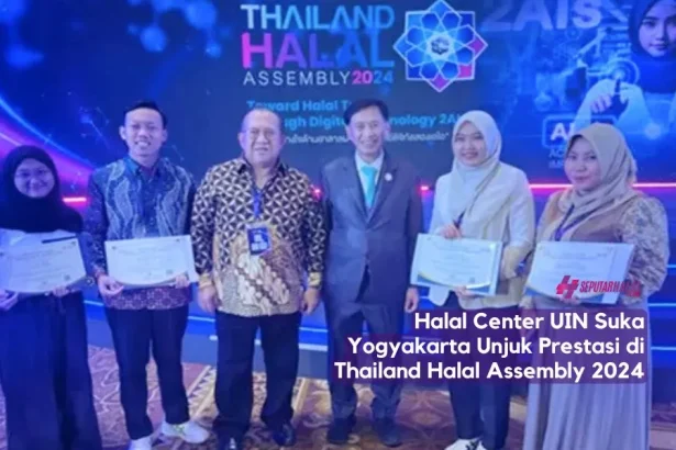 halal center uin suka
