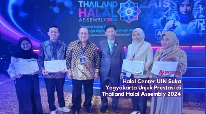 halal center uin suka