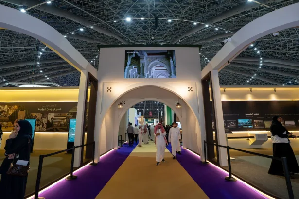 Forum sejarah haji di jeddah