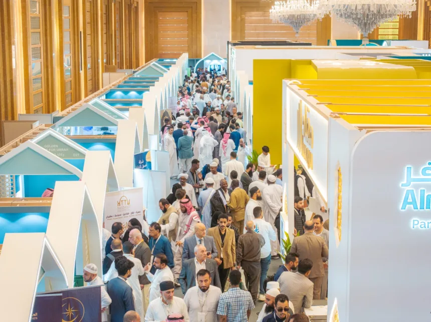 pameran umrah