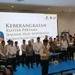 Menteri Haji dan Umrah, Muhammad Irfan Yusuf